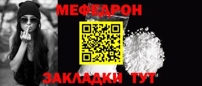 Альфа ПВП Ликино-Дулёво
