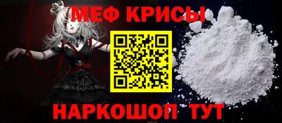 COCAINE Лесосибирск