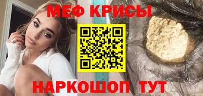 гашиш Ливны