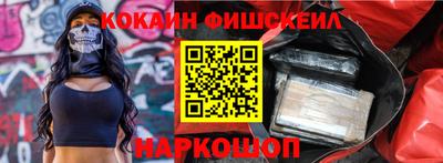 гашиш Ливны