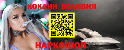 Альфа ПВП Ликино-Дулёво