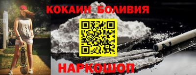 Альфа ПВП Ликино-Дулёво