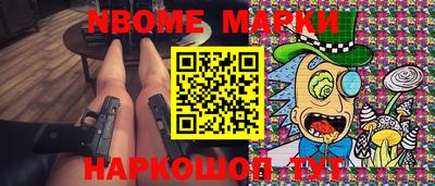 гашиш Ливны