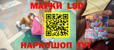 гашиш Ливны