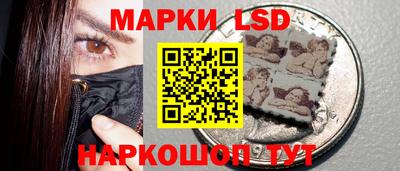 Альфа ПВП Ликино-Дулёво