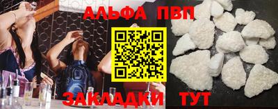 гашиш Ливны