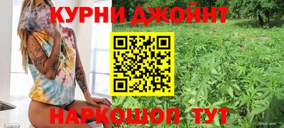 Альфа ПВП Ликино-Дулёво