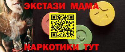 Альфа ПВП Ликино-Дулёво