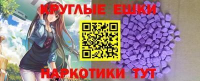 Альфа ПВП Ликино-Дулёво
