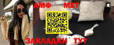 гашиш Ливны