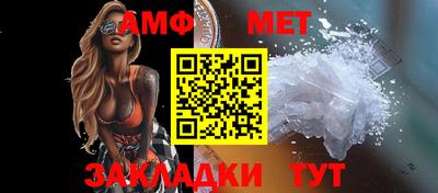 Альфа ПВП Ликино-Дулёво