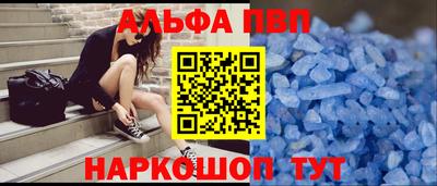 COCAINE Лесосибирск