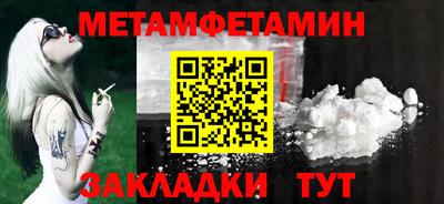 Альфа ПВП Ликино-Дулёво
