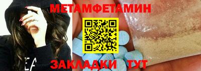 гашиш Ливны