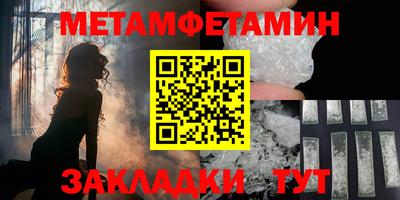 Альфа ПВП Ликино-Дулёво