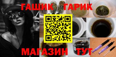 COCAINE Лесосибирск