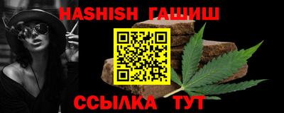 Альфа ПВП Ликино-Дулёво