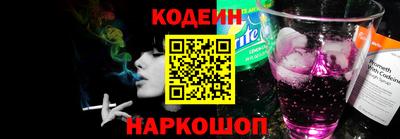 гашиш Ливны