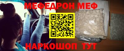 COCAINE Лесосибирск