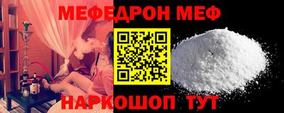 COCAINE Лесосибирск