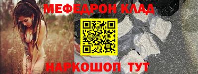 Альфа ПВП Ликино-Дулёво